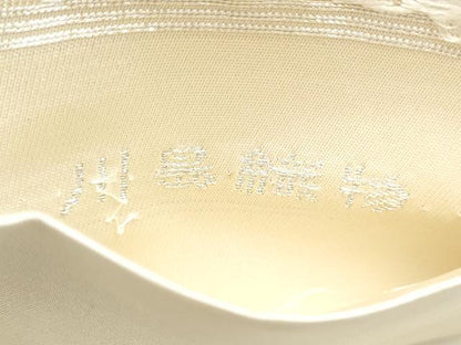 平和屋着物●西陣　川島織物　六通柄　本袋帯　吉祥七宝文　銀糸　正絹　逸品　CABI9186hy