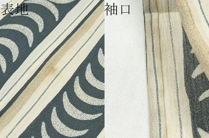 平和屋着物＊夏物　世界的ファッションデザイナー　山本寛斎　kansaiブランド　小紋　紗　幾何学間道　洗える着物　CABI9194hy