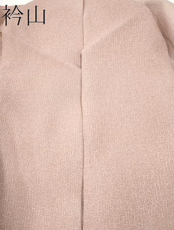 平和屋着物＊夏物　小紋　紗　菊尽くし　暈し染め　洗える着物　CABI9196hy