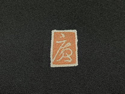 平和屋着物■豪華黒留袖　作家物　飛鶴風景文　暈し染め　正絹　逸品　CABI9235ua