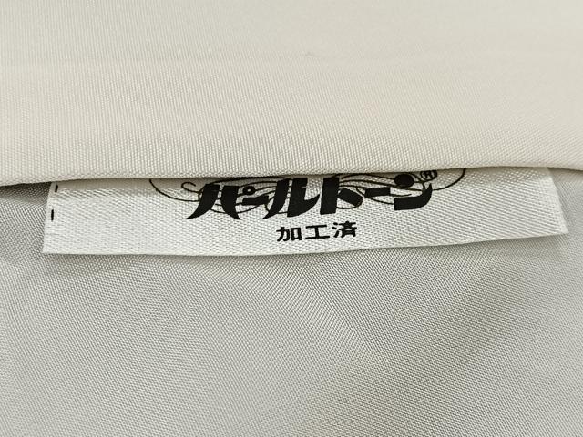 平和屋着物■豪華黒留袖　作家物　飛鶴風景文　暈し染め　正絹　逸品　CABI9235ua