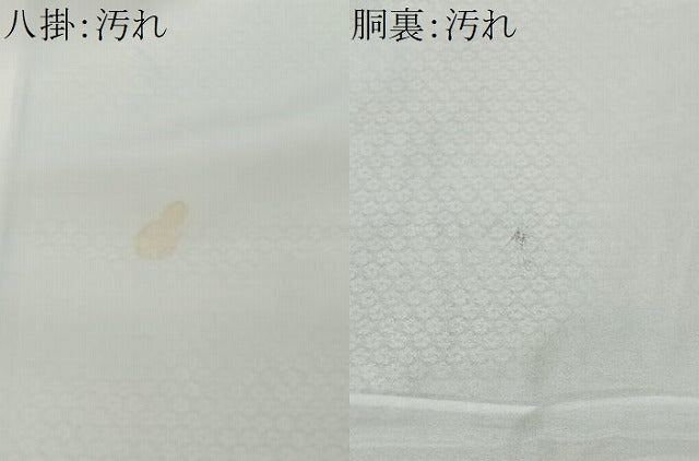 平和屋着物■江戸小紋　花尽くし　正絹　逸品　CABI9242ua