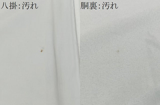 平和屋着物■豪華黒留袖　御所車草花文　金彩　正絹　逸品　CABI9245ua