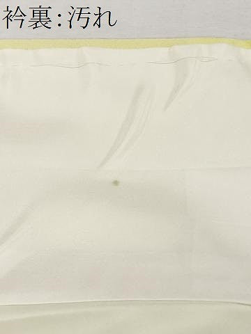 平和屋着物■訪問着　流水文　暈し染め　正絹　逸品　CABI9259ua