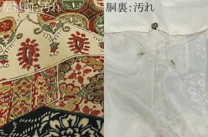 平和屋着物■上質な小紋　更紗花唐草文　正絹　逸品　CABI9261ua