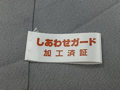 平和屋着物■上質な小紋　南天文　暈し染め　金彩　正絹　逸品　CABI9262ua