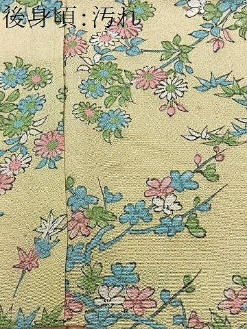 平和屋着物■上質な小紋　草花文　正絹　逸品　CABI9264ua