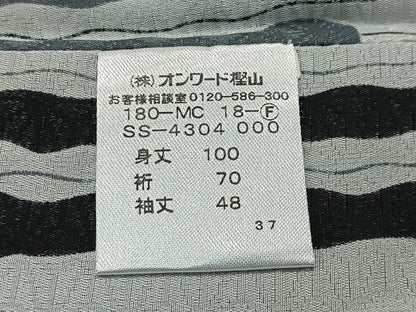 平和屋着物∞道行コート　乱菊　ロング丈　正絹　逸品　CABI9270ua