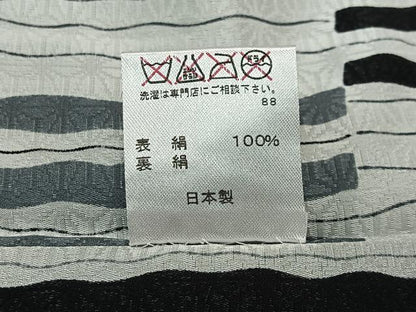 平和屋着物∞道行コート　乱菊　ロング丈　正絹　逸品　CABI9270ua