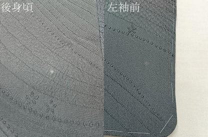 平和屋着物∞道行コート　流水文　暈し染め　ロング丈　正絹　逸品　未使用　CABI9271ua
