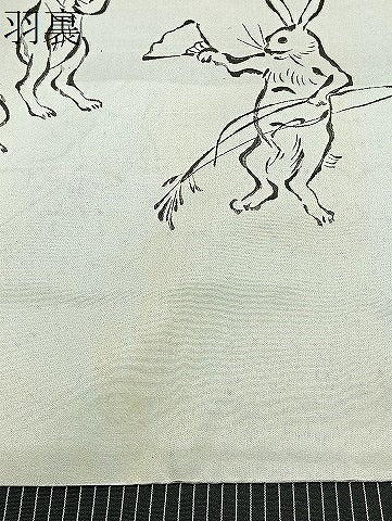 平和屋着物∞男性　羽織　お召地　縞　黒地　大丸扱い　正絹　逸品　CABI9273ua