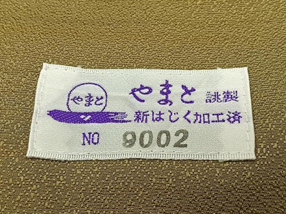 平和屋着物∞道行コート　作家物　草花文　暈し染め　やまと誂製　正絹　逸品　未使用　CABI9284ua