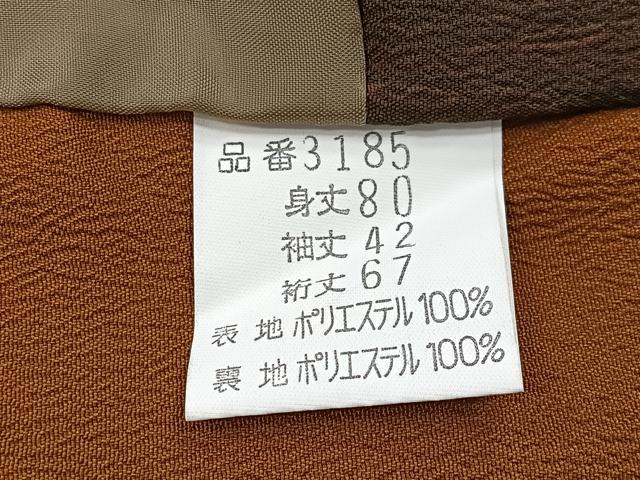 平和屋着物＃道中着　墨流し文様　洗える着物　CABI9304ua