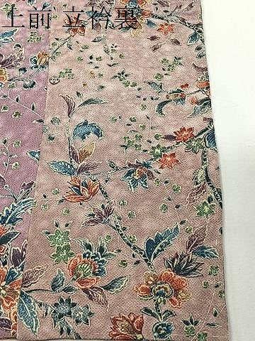 平和屋着物＃道行コート　リバーシブル　更紗花唐草文　正絹　逸品　未使用　CABI9305ua