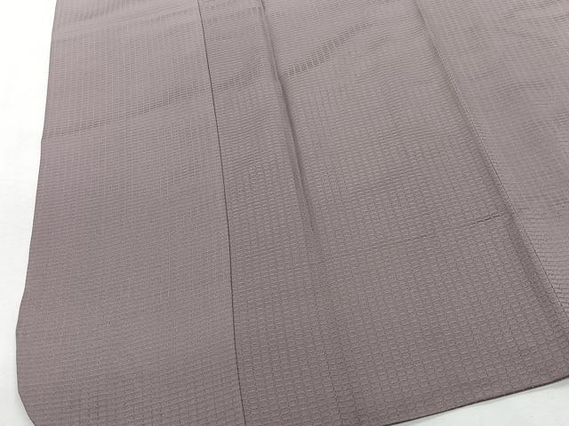 平和屋着物＃道中着　単衣　遠州七宝　暈し染め　ロング丈　正絹　逸品　CABI9311ua