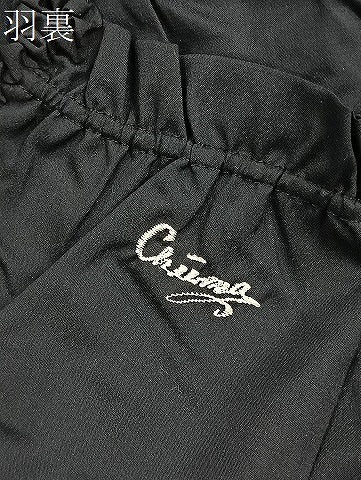 平和屋着物＃和装コート　霞文　黒地　ベロア　CABI9321ua