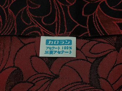 平和屋着物＃道行コート　雨コート　草花文　ロング丈　CABI9333ua
