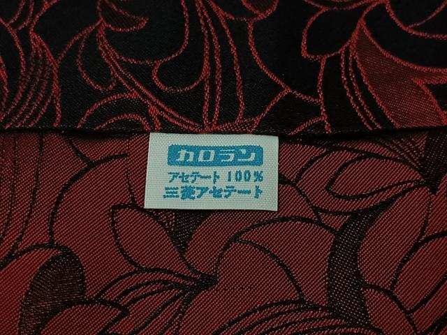 平和屋着物＃道行コート　雨コート　草花文　ロング丈　CABI9333ua