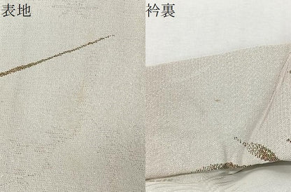 平和屋着物＃羽織　寿光織　草花文　金糸　正絹　逸品　CABI9334ua