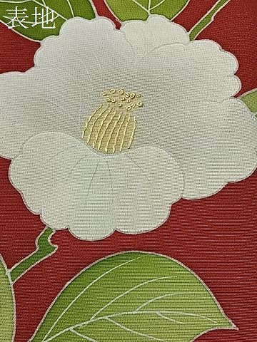 平和屋着物＃中国三大刺繍　羽織　相良刺繍　椿　正絹　逸品　未使用　CABI9343ua