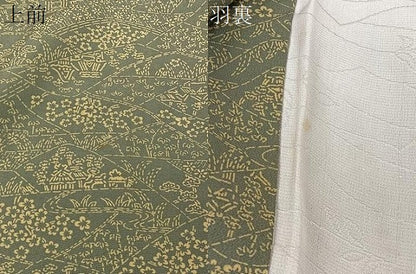 平和屋着物＃道中着　風景文　正絹　逸品　CABI9368ua