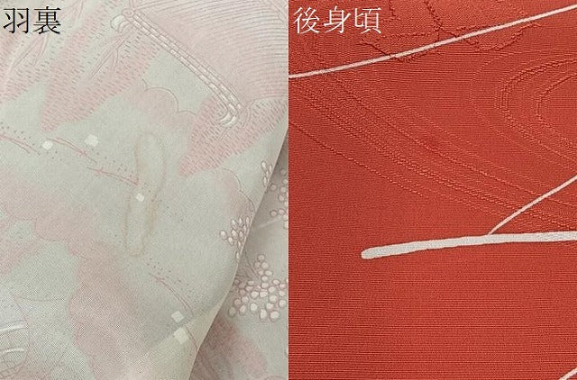 平和屋着物＃羽織　地紋起こし　舞花文　正絹　逸品　CABI9369ua