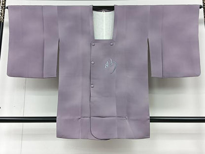 平和屋着物＃道行コート　総刺繍　文字文　暈し染め　正絹　逸品　CABI9377ua