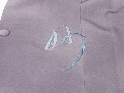 平和屋着物＃道行コート　総刺繍　文字文　暈し染め　正絹　逸品　CABI9377ua