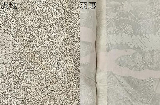 平和屋着物＃羽織　寿光織　舞花文　金糸　正絹　逸品　CABI9396ua