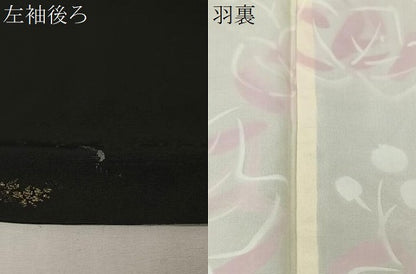 平和屋着物＃羽織　寿光織　草花文　黒地　金銀糸　正絹　逸品　CABI9397ua