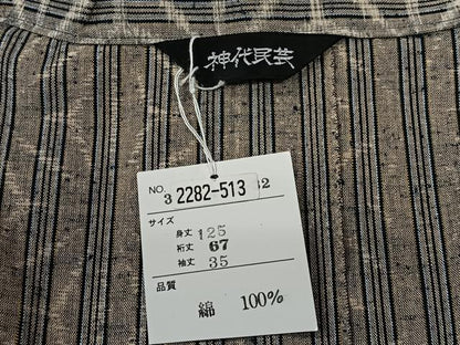 平和屋着物＃道中着　単衣　縞　ロング丈　綿　逸品　CABI9414ua