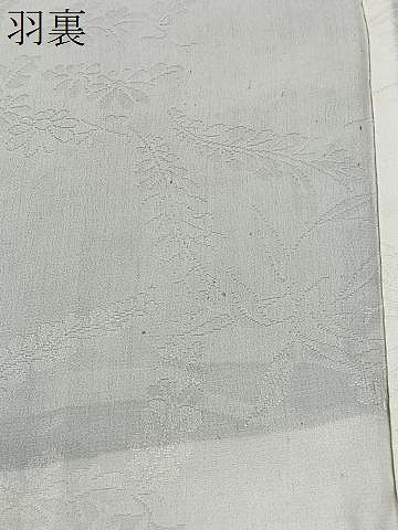 平和屋着物＃羽織　風景文　黒地　金彩　正絹　逸品　CABI9426ua