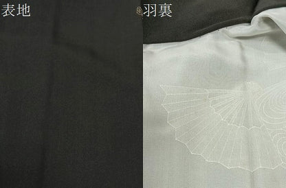 平和屋着物＃羽織　風景文　黒地　正絹　逸品　CABI9428ua