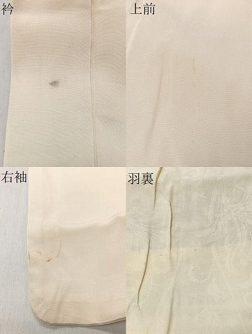 平和屋着物＃羽織　寿光織　流水草花文　暈し染め　金銀糸　正絹　逸品　CABI9435ua