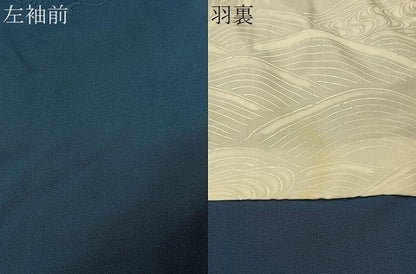 平和屋着物＃羽織　花唐草地紋　褐返色　正絹　逸品　CABI9439ua