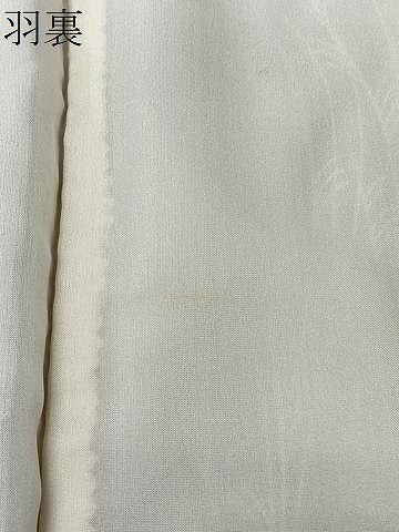 平和屋着物＃羽織　草葉文　正絹　逸品　CABI9440ua