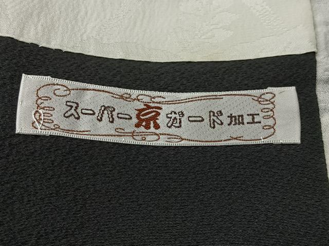 平和屋着物＃羽織　舞花文　黒地　正絹　逸品　CABI9441ua