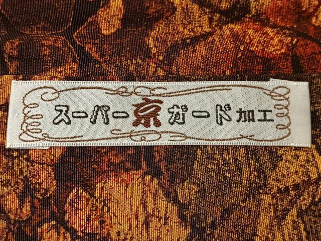 平和屋着物＃羽織　ろうけつ染　石畳花文　正絹　逸品　CABI9442ua