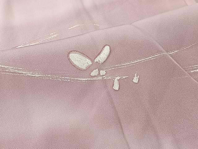 平和屋着物＃長羽織　舞蝶文　暈し染め　正絹　逸品　未使用　CABI9451ua