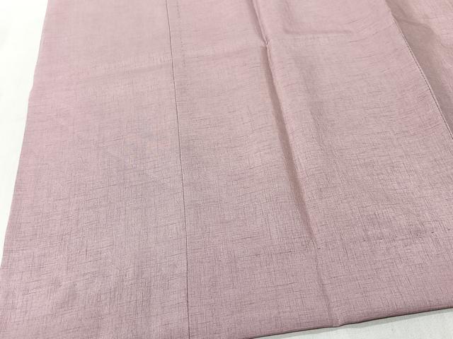 平和屋着物＃道中着 珊瑚色 ロング丈 洗える着物 CABI9457ua
