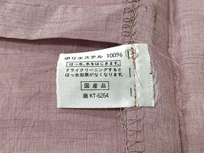 平和屋着物＃道中着 珊瑚色 ロング丈 洗える着物 CABI9457ua