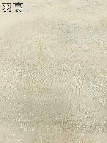 平和屋着物＃羽織　寿光織　霞文　金糸　正絹　逸品　CABI9462ua