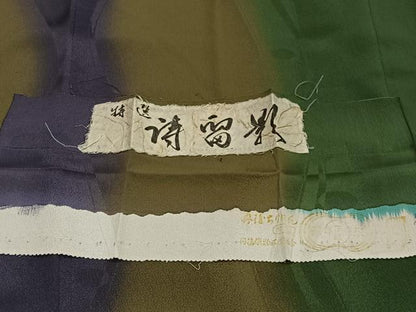 平和屋着物＃道中着 立涌地紋 暈し染め ロング丈 反端付き 正絹 逸品 CABI9465ua