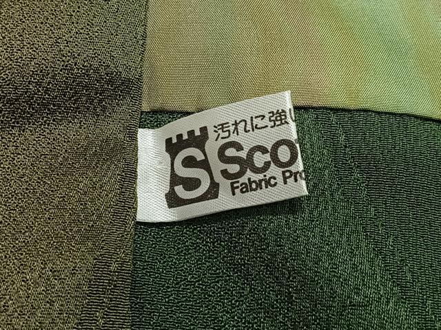平和屋着物＃道中着 立涌地紋 暈し染め ロング丈 反端付き 正絹 逸品 CABI9465ua