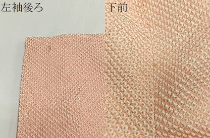 平和屋着物＃羽織　総絞り　流水花文　正絹　逸品　CABI9467ua