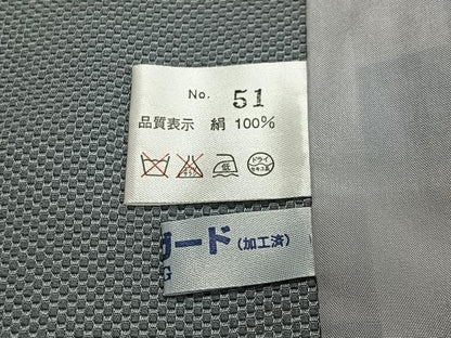 平和屋着物＃道行コート　抽象文様　ロング丈　正絹　逸品　CABI9469ua