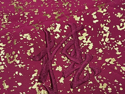 平和屋着物＃道行コート 刺繍 霞文 金彩 ロング丈 正絹 逸品 未使用 CABI9472ua
