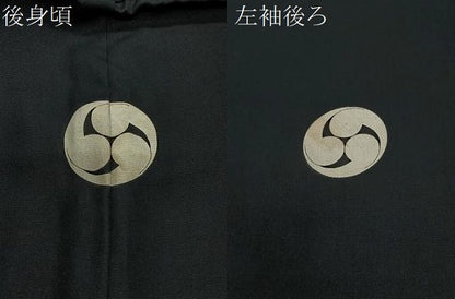 平和屋着物＃男性　長羽織　黒紋付　正絹　逸品　CABI9474ua
