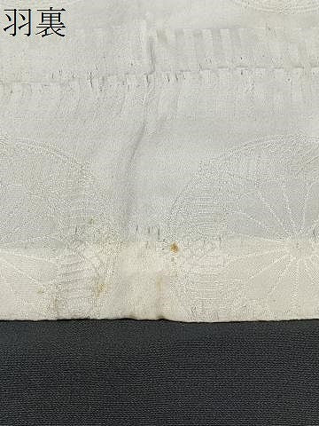 平和屋着物＃羽織　寿光織　草葉文　黒地　金銀糸　正絹　逸品　CABI9484ua