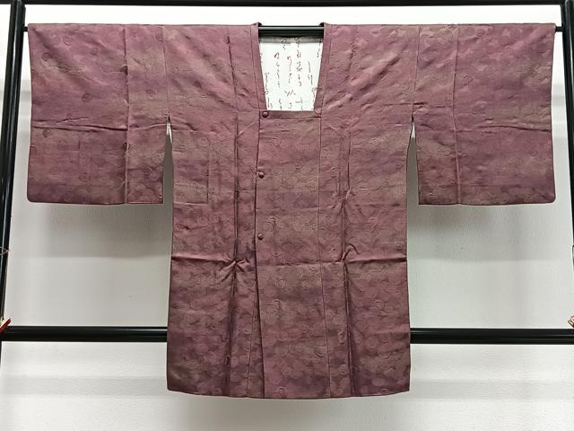 平和屋着物＃道行コート 万寿菊地紋 暈し染め ロング丈 正絹 逸品 CABI9490ua